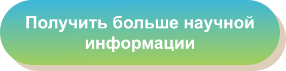 T-Helper